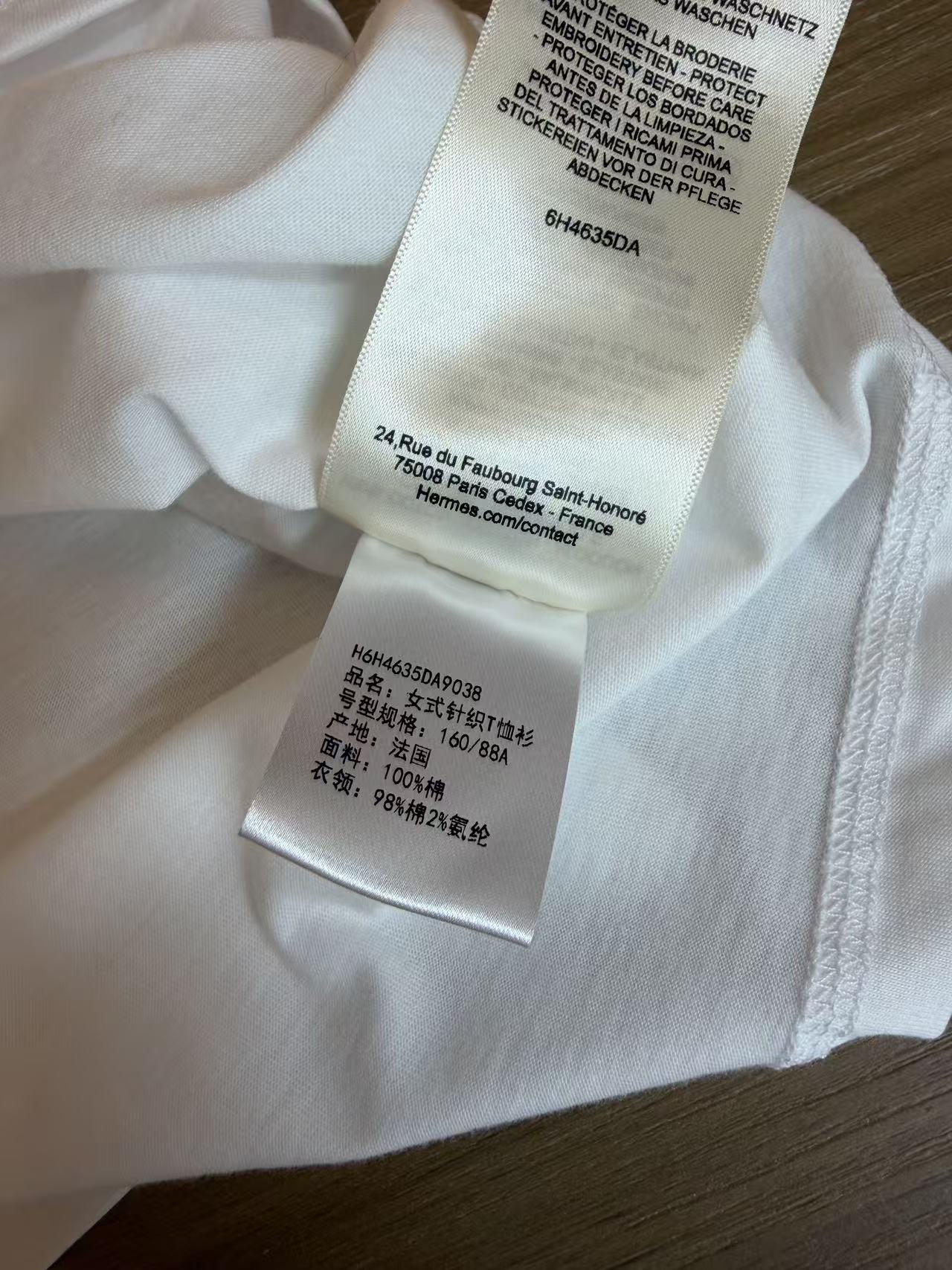 에르메스티셔츠 이미지 9